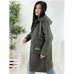 Демисезонные куртки 884533