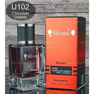 U102 CHOKOLATE GREEDY 50мл edp/unisex M~