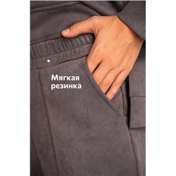 Женский костюм из экозамши Happyfox