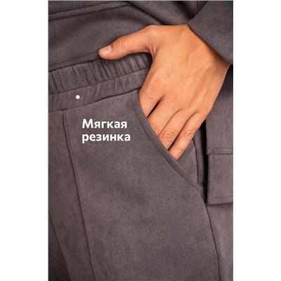 Женский костюм из экозамши Happyfox