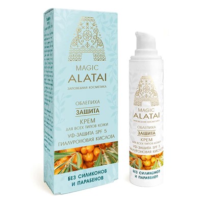 Magic Alatai. Крем для лица "Защита", 40мл