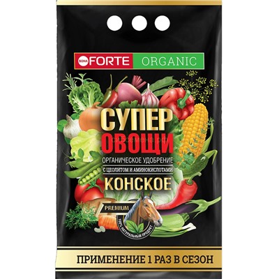 Бона Форте ПРЕМИУМ супер овощи 2кг Конское с Цеолитом