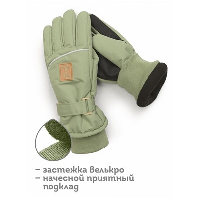UHGW3316/2 (Перчатки детские, Pelican Outlet )