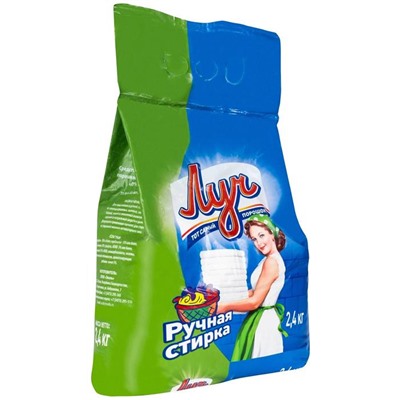 СМС ЛУЧ (ручка) 2,4кг