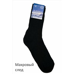 М7-1 (Носки мужские, Sedam )
