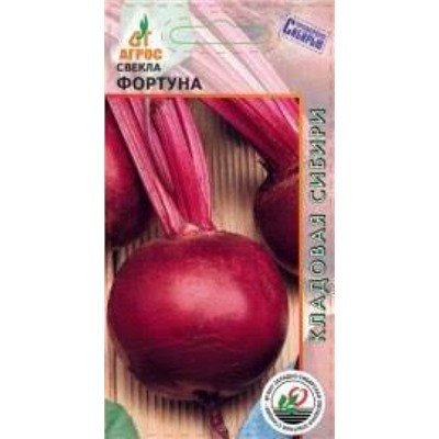 Свекла Фортуна (Агрос) 2г