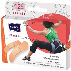 Набор пластырей эластичных MATOPAT CLASSIC 12шт