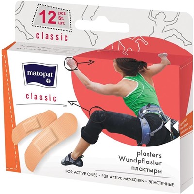 Набор пластырей эластичных MATOPAT CLASSIC 12шт