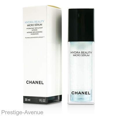 Увлажняющая сыворотка для лица Chanel "Hydra Beauty Serum" 30ml
