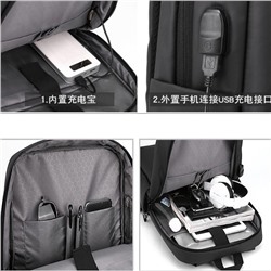 SR-SW-044-Black