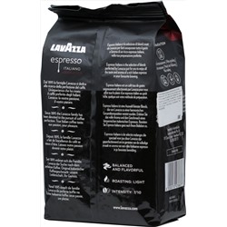 LAVAZZA. Espresso Aromatico (зерновой) 1 кг. мягкая упаковка