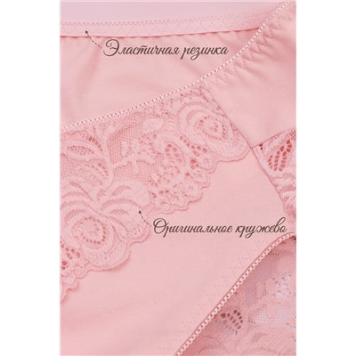 Трусы женские №GL547 (Розовый)