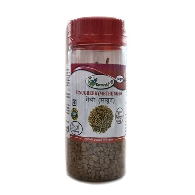FENUGREEK (METHI) SEEDS, Karmeshu (ПАЖИТНИК (МЕТХИ) СЕМЕНА, Кармешу), 50 г.