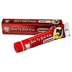 Ayurvedic Toothpaste RED, Day 2 Day Care (Аюрведическая зубная паста КРАСНАЯ, Дэй ту Дэй Кэр), 100 г.