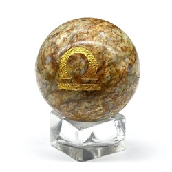 Шар из яшмы желтой знак зодиака "Весы" диаметр 48мм