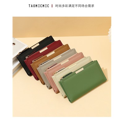 W-Y9226-Green