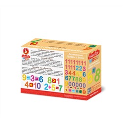 Развивающая игра «Арифметика» (деревянные цифры и знаки) Baby Toys Wood