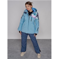 Горнолыжная куртка женская зимняя великан голубого цвета 2263Gl