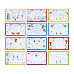 Развивающая игра для детей «Двумя руками». Серия «Пиши-стирай»