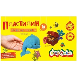 Пластилин 16 цв. Каляка-Маляка 240гр.  со стеком ПКМ16-П