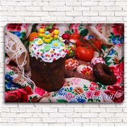Скатерть Пасхальная коллекция 12
