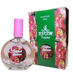 P Букет России с распыл. РОЗОВЫЙ ЖАСМИН 40ml /жен. M~