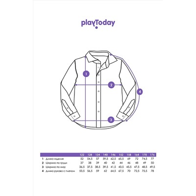 Рубашка PLAYTODAY #1030445