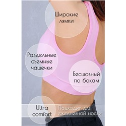 Топ №GL531