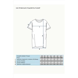 Платье АПРЕЛЬ #1004426