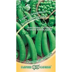 Горох Зеленые друзья 8г (Гавриш)