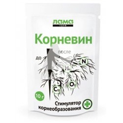 Корневин 10г (Лама-торф) /200шт