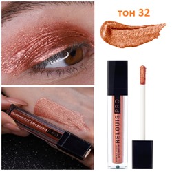 ЖИДКИЕ СИЯЮЩИЕ ТЕНИ ДЛЯ ВЕК SPARKLE LIQUID EYESHADOW