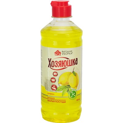Гель д/мытья посуды 0,5л Лимон Выгодная уборка (ХОЗЯЮШКА)