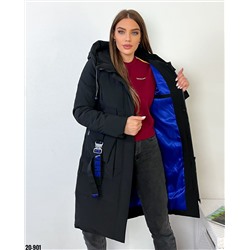Зимние куртки и пуховики 905257