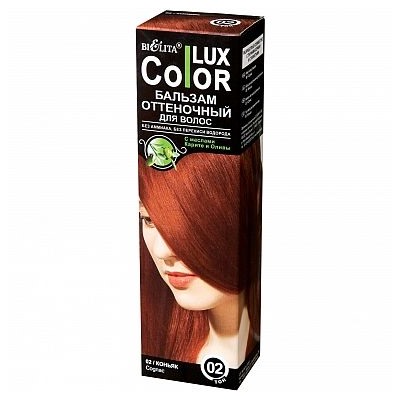 Оттеночный бальзам для волос «COLOR LUX» тон 02
