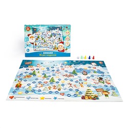 Настольная игра ходилка «Зимняя»