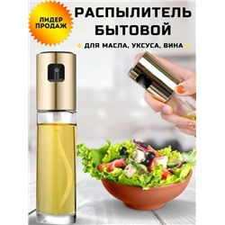 Арт. 8634953