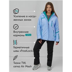 Горнолыжный костюм женский зимний большого размера голубого цвета 07093Gl