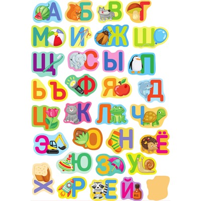 Настольная игра «Азбука на картинках» Baby Toys