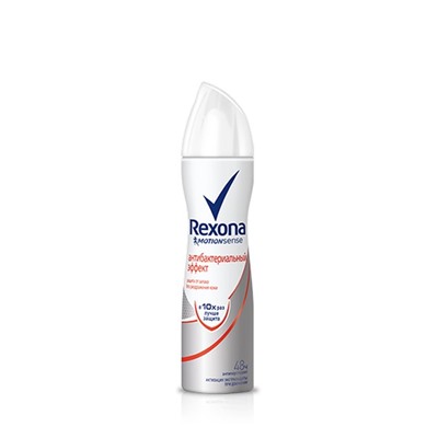 Дез.REXONA 150 Антибактериальный эффект АКЦИЯ! СКИДКА 15%