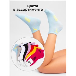 Носки детские DMDBS