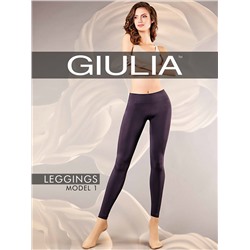 280299 Giulia Легинсы