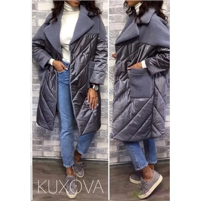 Демисезонная куртка 900146