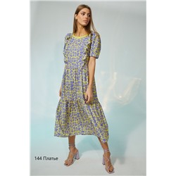 NiV NiV fashion 144, Платье