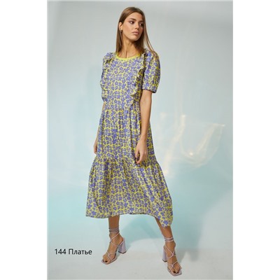 NiV NiV fashion 144, Платье