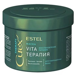CUREX  Маска Therapy Vita-терапия д/поврежд.волос 500мл (т.-зелёная) Estel