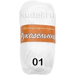 Пряжа Пехорка Рукодельница