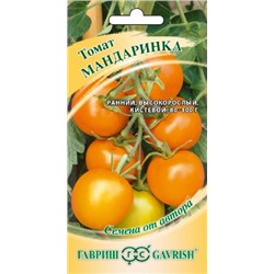 Томат Мандаринка (Гавриш) 0,05гр