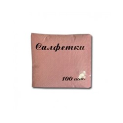 Салфетка Восход 25*25 (100шт) Розовая (32)