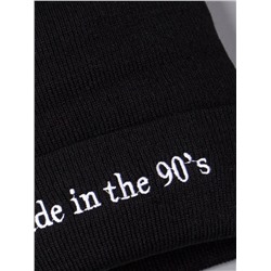 Шапка вязаная для мальчика на отвороте надпись "Made in the 90's", черный